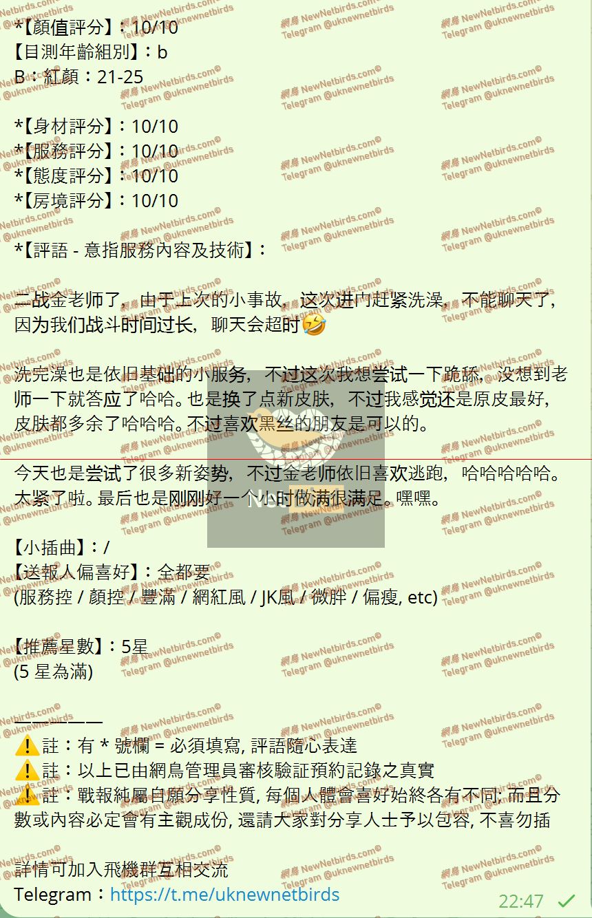 戰號 1005 2.jpeg